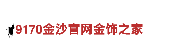 探索8828手机，畅游观光胜地！